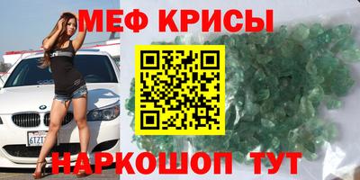 mdpv Каменск-Уральский