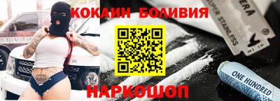 mdpv Каменск-Уральский