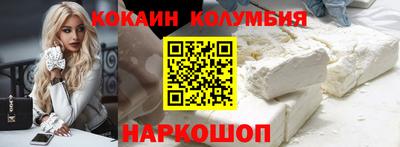 mdpv Каменск-Уральский