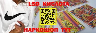 бутират Каменск-Шахтинский