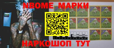 кокаин VHQ Кизляр