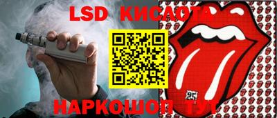 mdpv Каменск-Уральский