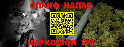 mdpv Каменск-Уральский