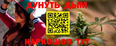 ешки Камень-на-Оби