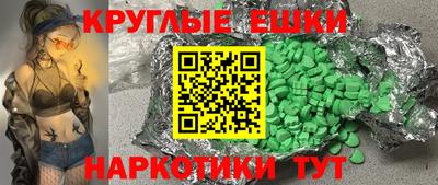 кокаин VHQ Кизляр