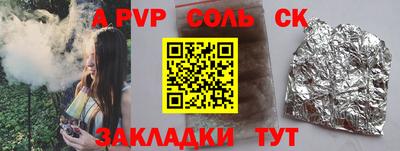 кокаин VHQ Кизляр