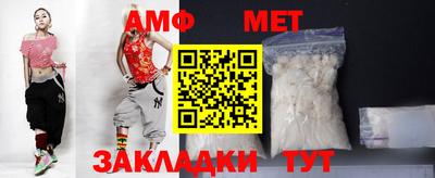 ешки Камень-на-Оби