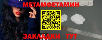 кокаин VHQ Кизляр
