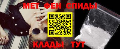 ALPHA PVP Кизилюрт