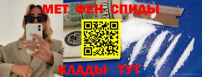 ешки Камень-на-Оби