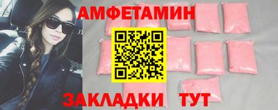 кокаин VHQ Кизляр