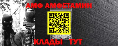 ALPHA PVP Кизилюрт