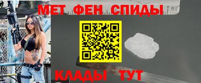 ALPHA PVP Кизилюрт
