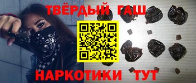 ешки Камень-на-Оби