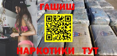 ALPHA PVP Кизилюрт