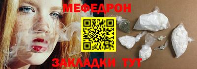 ешки Камень-на-Оби