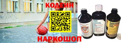 кокаин VHQ Кизляр