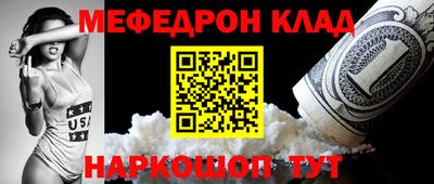 mdpv Каменск-Уральский