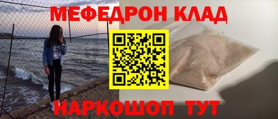 ALPHA PVP Кизилюрт