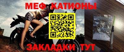mdpv Каменск-Уральский