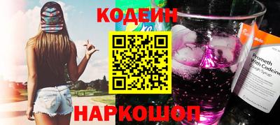 ешки Камень-на-Оби